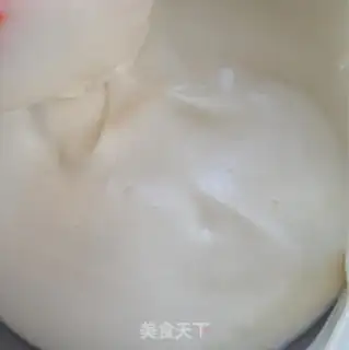 Make Chi Fung Cake step 13