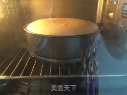 Make Chifeng Cake - Basic step 17