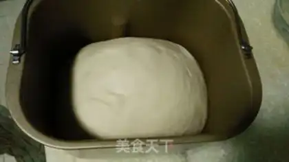 Make Hokkaido toast step 2