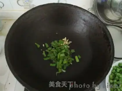 Make Meatloaf and four season beans step 4