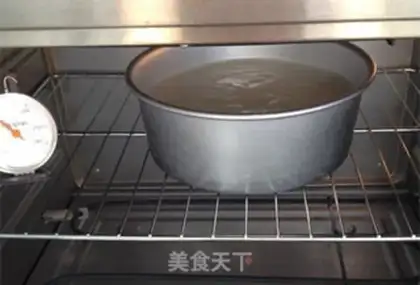 Make Chi Fung Cake step 15