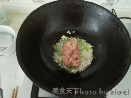 Make Meatloaf and four season beans step 5