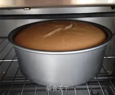 Make Chi Fung Cake step 16