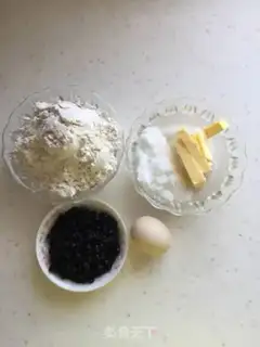 Make Cranberry cookies step 0