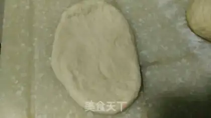 Make Hokkaido toast step 4