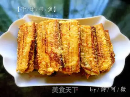Make Fried fish step 6