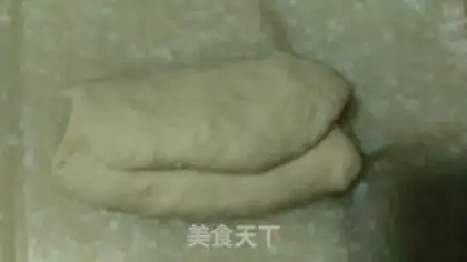 Make Hokkaido toast step 5