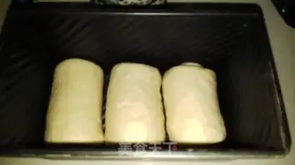 Make Hokkaido toast step 8