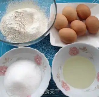 Make SpongeBob cake step 0