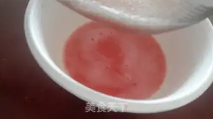 Make Xiu Chi Feng step 1