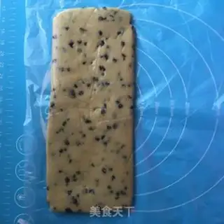 Make Cranberry cookies step 5