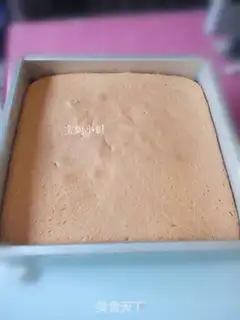 Make It