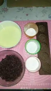 Make Ice mooncake step 0