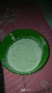 Make Ice mooncake step 1