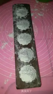 Make Ice mooncake step 2