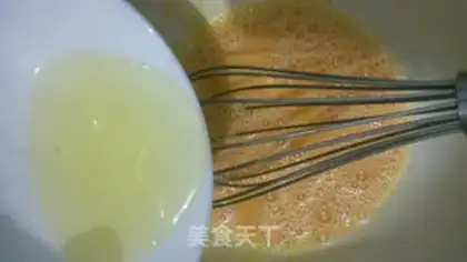 Make Xiu Chi Feng step 5