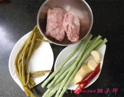 Make Meatloaf-smelling beans step 0