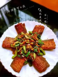 Make Red-fried fish step 7