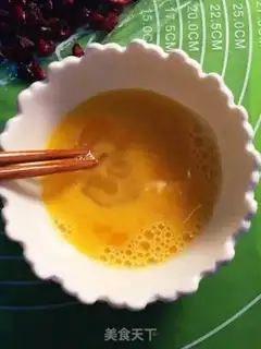 Make Cranberry cookies step 2