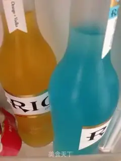 Make A cocktail step 1