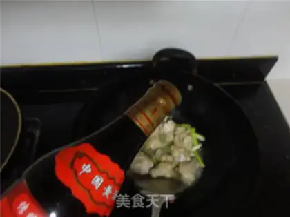 Make The apricot and the chicken wings step 0