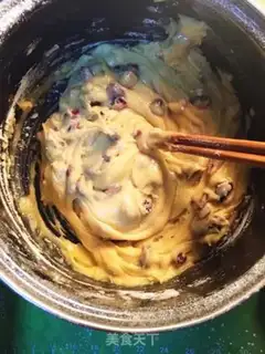 Make Cranberry cookies step 7