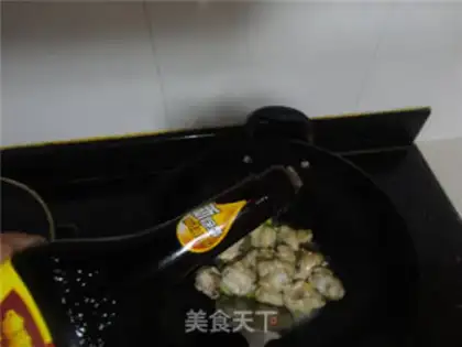 Make The apricot and the chicken wings step 1
