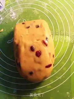 Make Cranberry cookies step 8