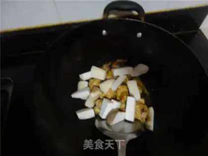Make The apricot and the chicken wings step 2
