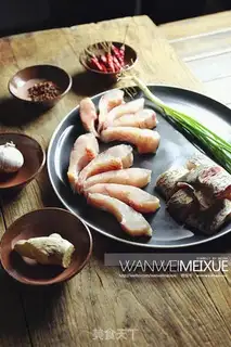 Make Squidfish step 0
