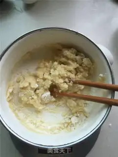 Make Fresh lemon cake step 0