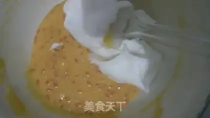 Make Xiu Chi Feng step 12
