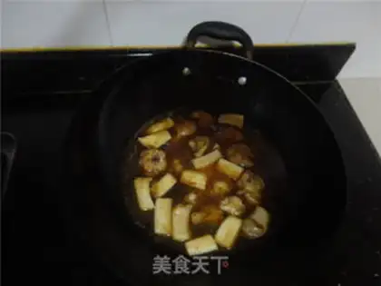 Make The apricot and the chicken wings step 3