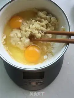 Make Fresh lemon cake step 1