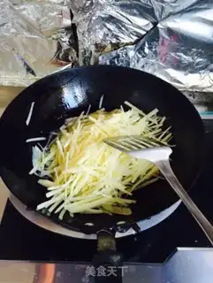 Make Pepper potato step 5