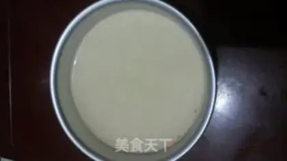 Make Xiu Chi Feng step 14
