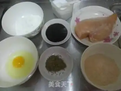 Make Private room sauce, chicken steak step 0