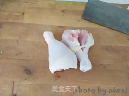Make Spicy Chicken Legs step 0