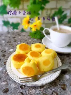 Make Fresh lemon cake step 4