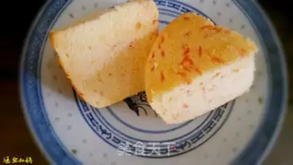 Make Xiu Chi Feng step 16