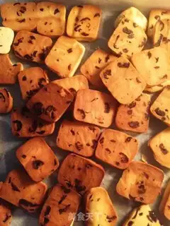 Make Cranberry cookies step 14