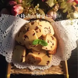 Make Cranberry cookies step 15