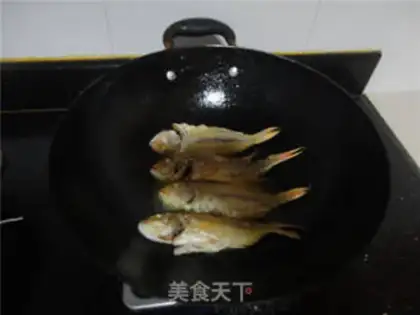 Make Red-burned goldfish step 2