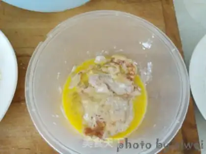 Make Spicy Chicken Legs step 4