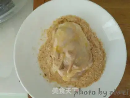Make Spicy Chicken Legs step 5