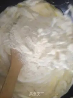 Make Cow Rolling Sugar step 3