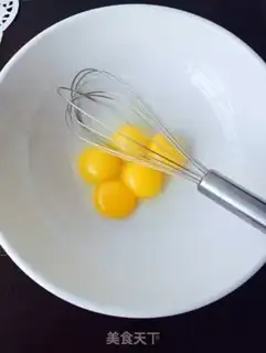 Make A micro-blue chili cake step 0
