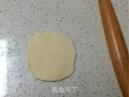 Make Bean bag step 9