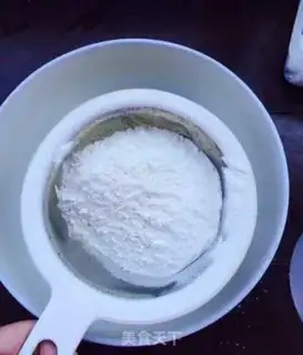 Make A micro-blue chili cake step 2