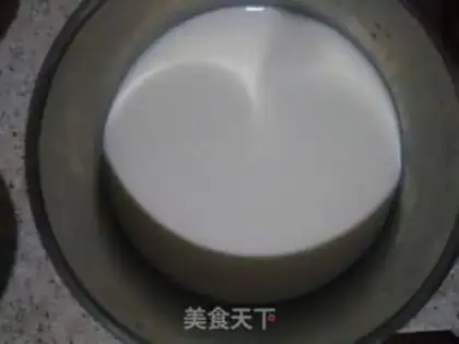 Make Homemade yogurt step 1
